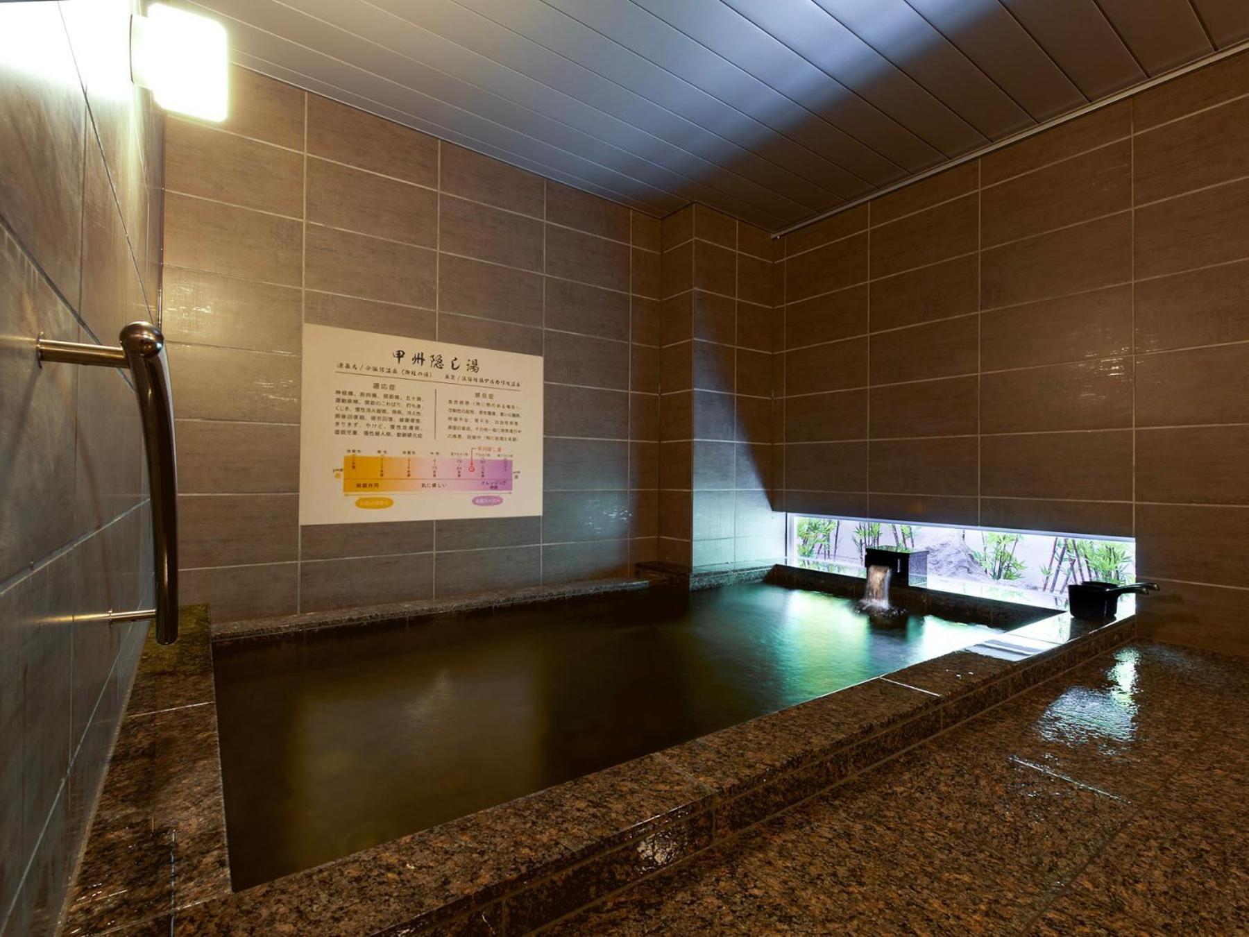 Super Hotel Kofu Showa Inter Exterior foto